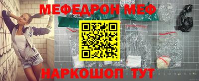 Альфа ПВП Лесосибирск