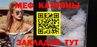 Альфа ПВП Лесосибирск