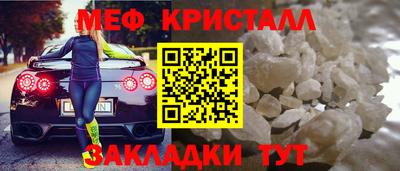 Альфа ПВП Лесосибирск