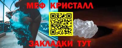 Альфа ПВП Лесосибирск