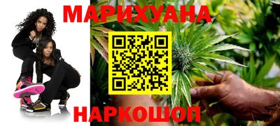 кокаин VHQ Ликино-Дулёво