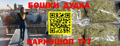 кокаин VHQ Ликино-Дулёво