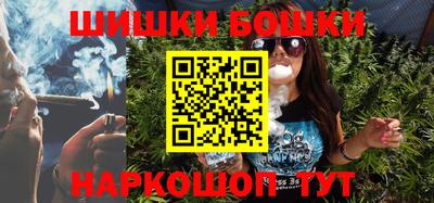 кокаин VHQ Ликино-Дулёво