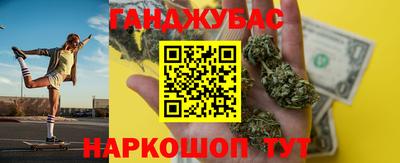 Альфа ПВП Лесосибирск