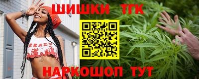 кокаин VHQ Ликино-Дулёво