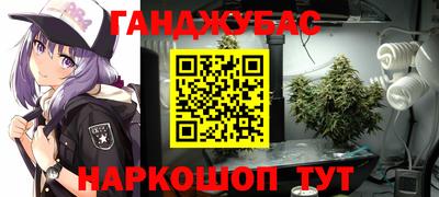 кокаин VHQ Ликино-Дулёво