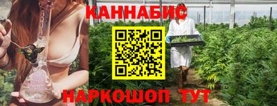 кокаин VHQ Ликино-Дулёво