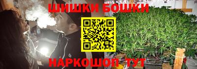 кокаин VHQ Ликино-Дулёво