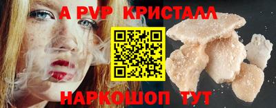 кокаин VHQ Ликино-Дулёво