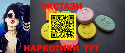 кокаин VHQ Ликино-Дулёво