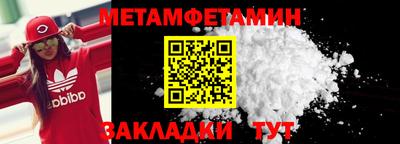 кокаин VHQ Ликино-Дулёво