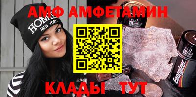 Альфа ПВП Лесосибирск
