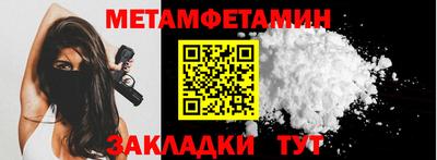 кокаин VHQ Ликино-Дулёво