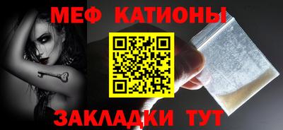 кокаин VHQ Ликино-Дулёво