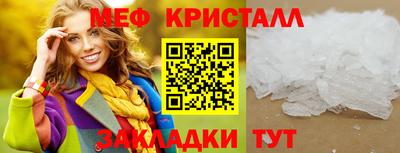 кокаин VHQ Ликино-Дулёво